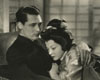 Madame Butterfly - Cary Grant