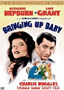 Order the Special Edition of Bringing Up Baby